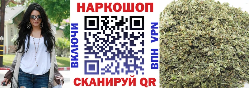 Купить закладку Кингисепп APVP  Кокаин  Вейп ТГК  Канабис  ГАШИШ 