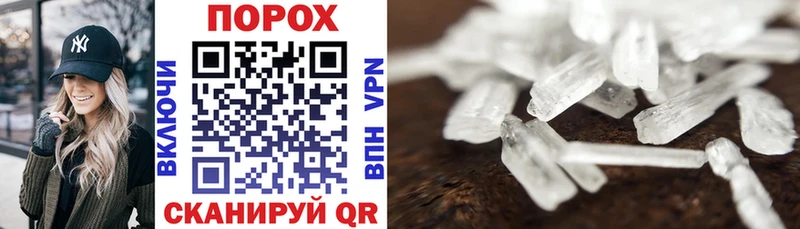 Amphetamine VHQ  Кингисепп 