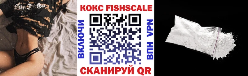 кракен как зайти  Кингисепп  КОКАИН Columbia 