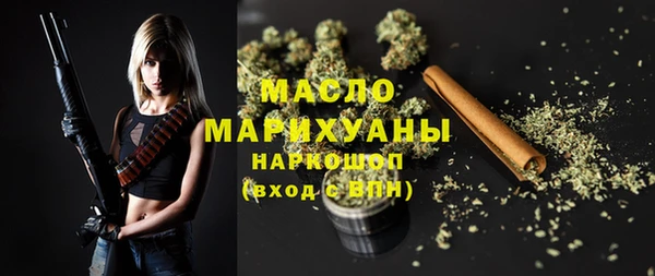 jwh Верхний Тагил