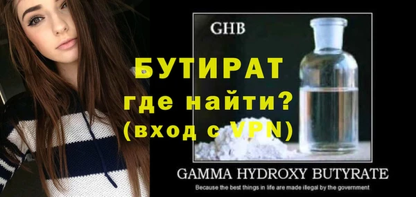jwh Верхний Тагил