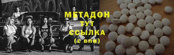 гашик Верея