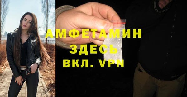 марки lsd Верхнеуральск