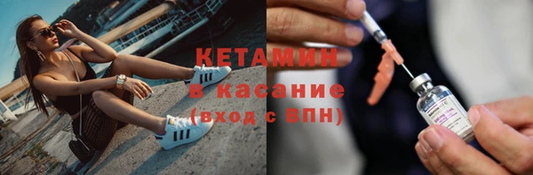 марки lsd Верхнеуральск