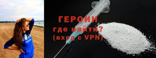 jwh Верхний Тагил