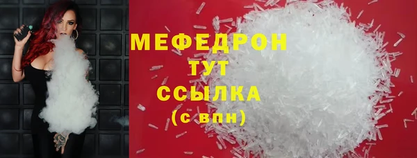 марки lsd Верхнеуральск