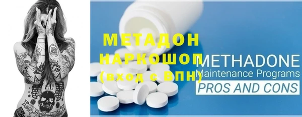jwh Верхний Тагил