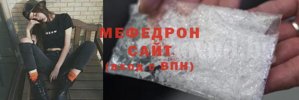 jwh Верхний Тагил