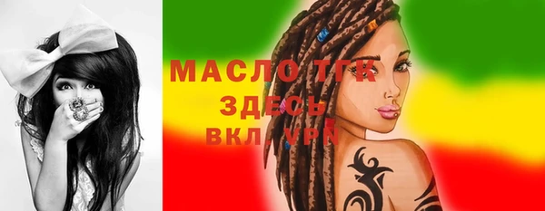jwh Верхний Тагил