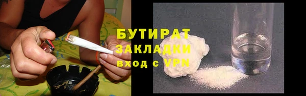 jwh Верхний Тагил