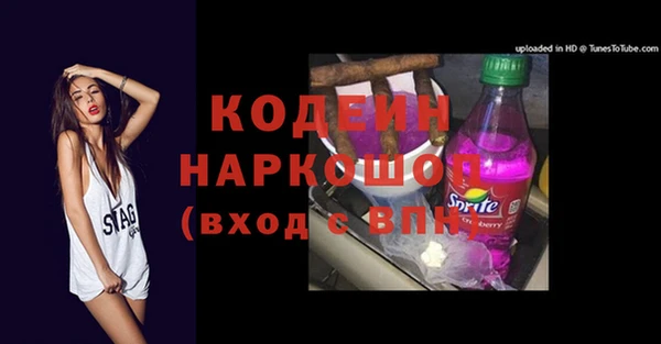 марки lsd Верхнеуральск