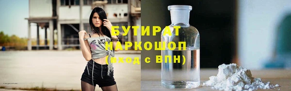 марки lsd Верхнеуральск