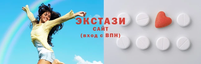 jwh Верхний Тагил