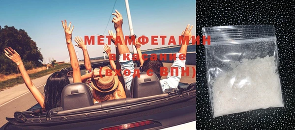jwh Верхний Тагил