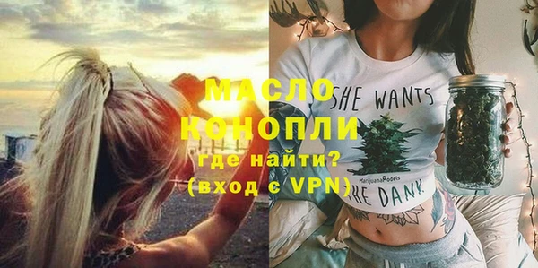 марки lsd Верхнеуральск