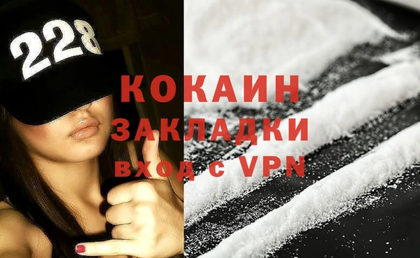 марки lsd Верхнеуральск
