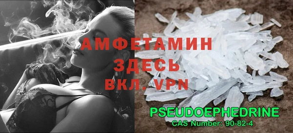марки lsd Верхнеуральск