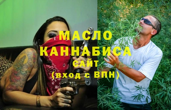 jwh Верхний Тагил
