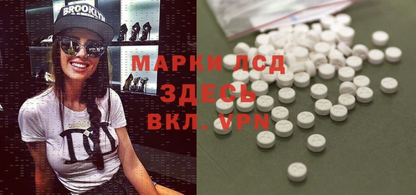 jwh Верхний Тагил