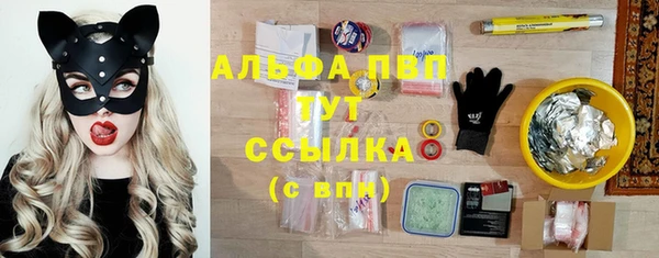 jwh Верхний Тагил