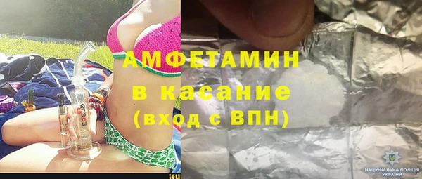 jwh Верхний Тагил