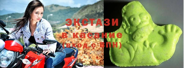 гашик Верея