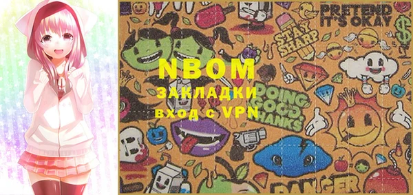марки lsd Верхнеуральск