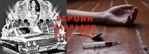 марки lsd Верхнеуральск