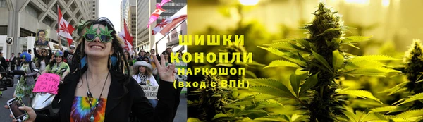 jwh Верхний Тагил