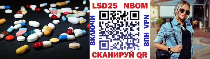 ЛСД экстази ecstasy  Кингисепп 